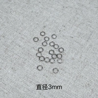 (10 упаковка) 3 мм серебряный двойной круг