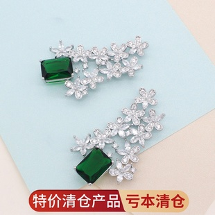 东夏饰品 手工diy毛衣链项坠 铜镀白金双排孔微镶锆石花朵吊坠