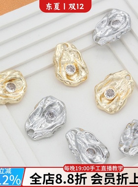 巴洛克异形锆石吊坠手工diy配件