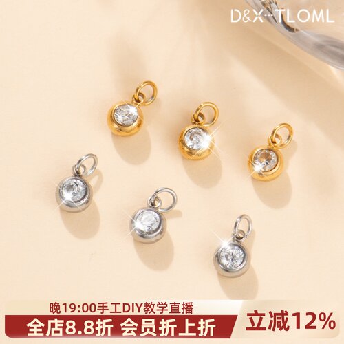 钛钢镀18k小提溜5A锆石吊坠