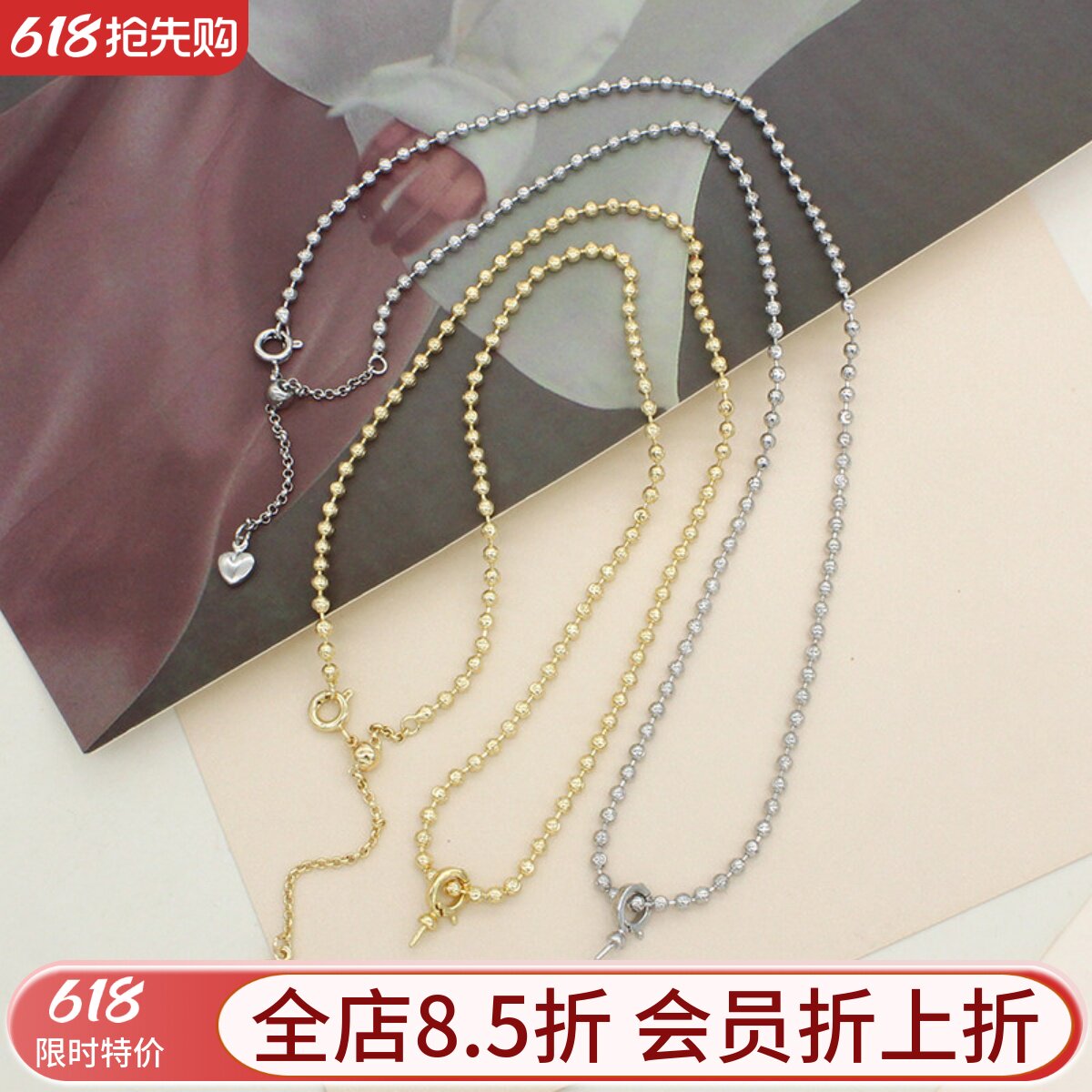 东夏饰品 14k加厚镀金月亮纹镶嵌项链 手工diy珠珠链珍珠成品项链