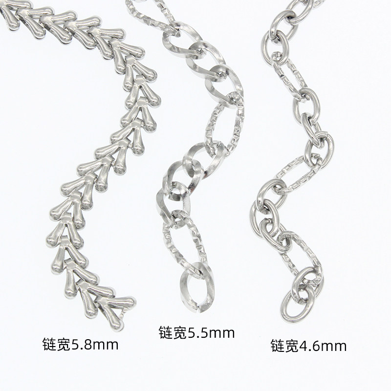 DONGXIA JEWELRY 316 TITANIUM STEEL FINE POLISHED SIDE CHAIN HANDMADE DIY BRACELET NECKLACE THREAD EMBOSSED CHAIN LOOSE CHAIN