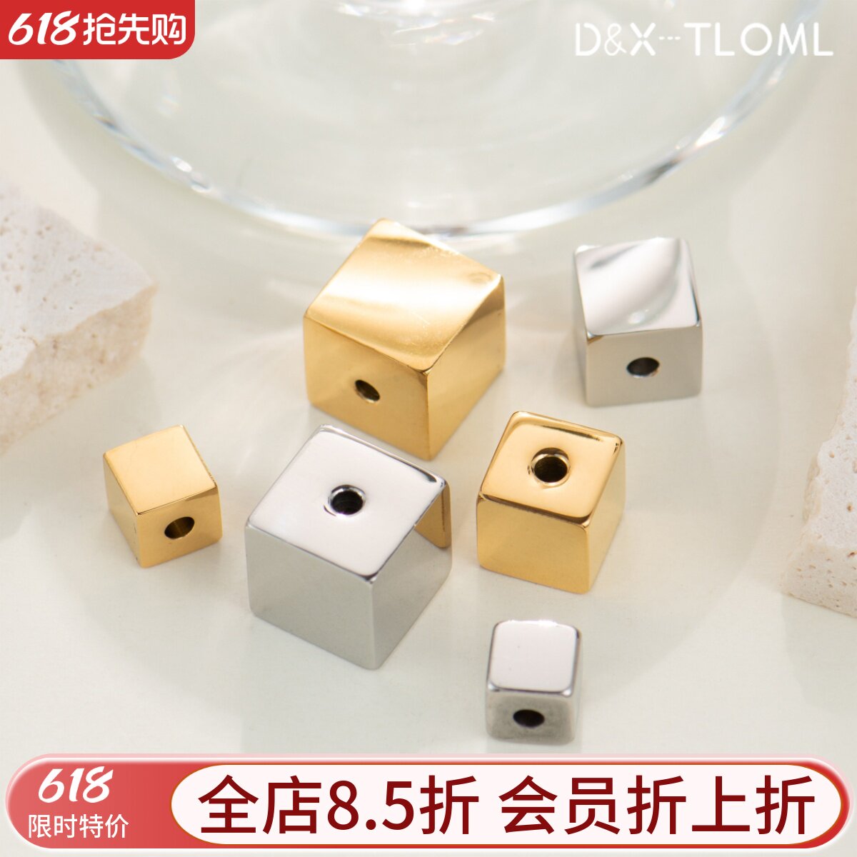 东夏饰品 316钛钢精抛方块隔珠炉内电镀18K金镜面实心通孔diy配件