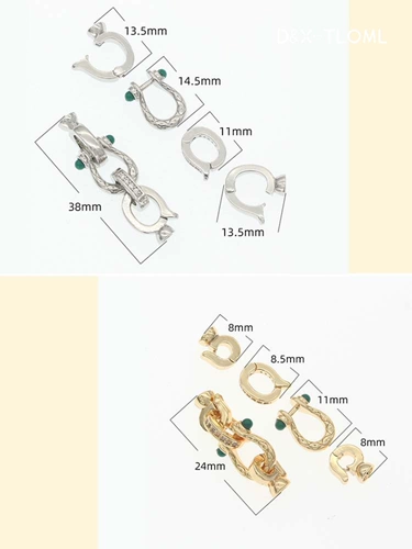 Медный съемный аксессуар ручной работы, 14 карат, DIY