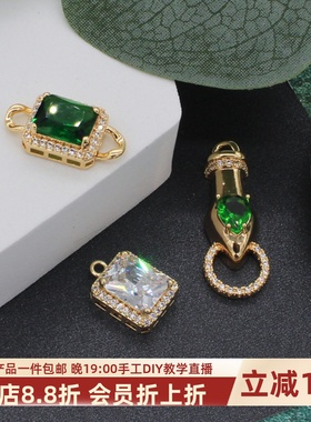 天然锆石方形吊坠祖母绿满钻微镶