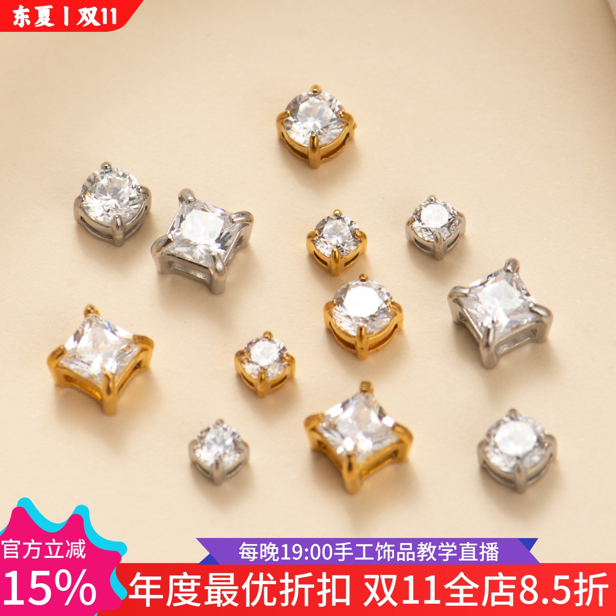 东夏饰品 316钛钢精抛5A锆石钻台 炉内电镀18K金方形隔珠圆形钻