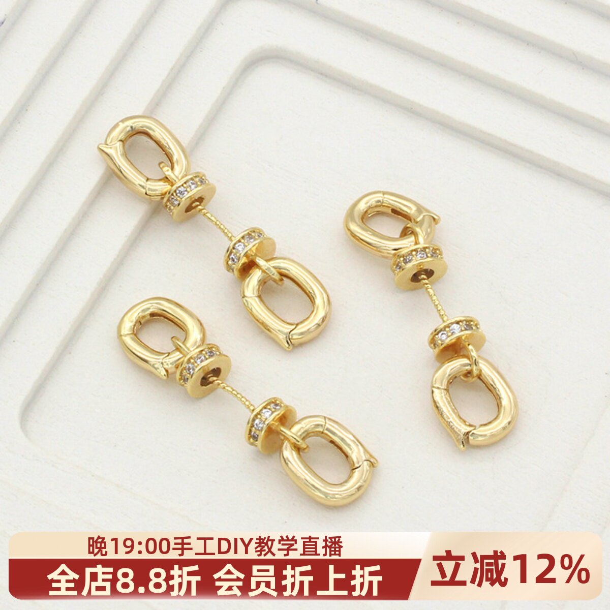 加厚保色双耳万能扣珍珠延长链图片