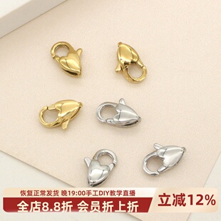 东夏饰品 316钛钢精抛爱心龙虾扣 炉内电镀18K金扣头配件连接扣