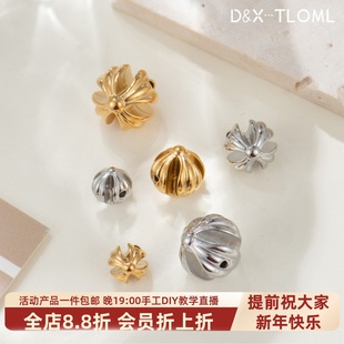 东夏饰品 316钛钢精抛十字隔珠 真空电镀18k金串珠南瓜珠灯笼珠