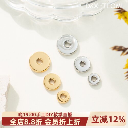 316钛钢镜面防割线车轮隔片