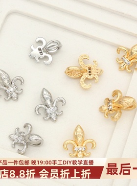 14k镀金鸢尾花吊坠十字项坠