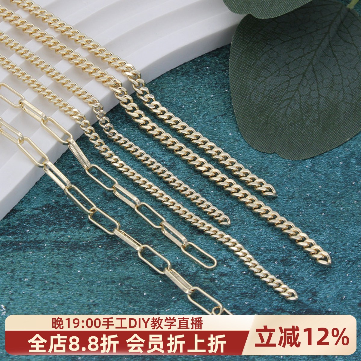 14k厚真金保色古巴链diy方线链图片