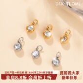 东夏饰品 钛钢精工迷你钻小提溜吊坠 炉内电镀18K金5A锆石diy项坠