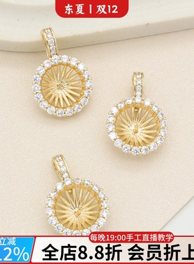 14k镀金镶嵌万能扣吊坠珍珠空托