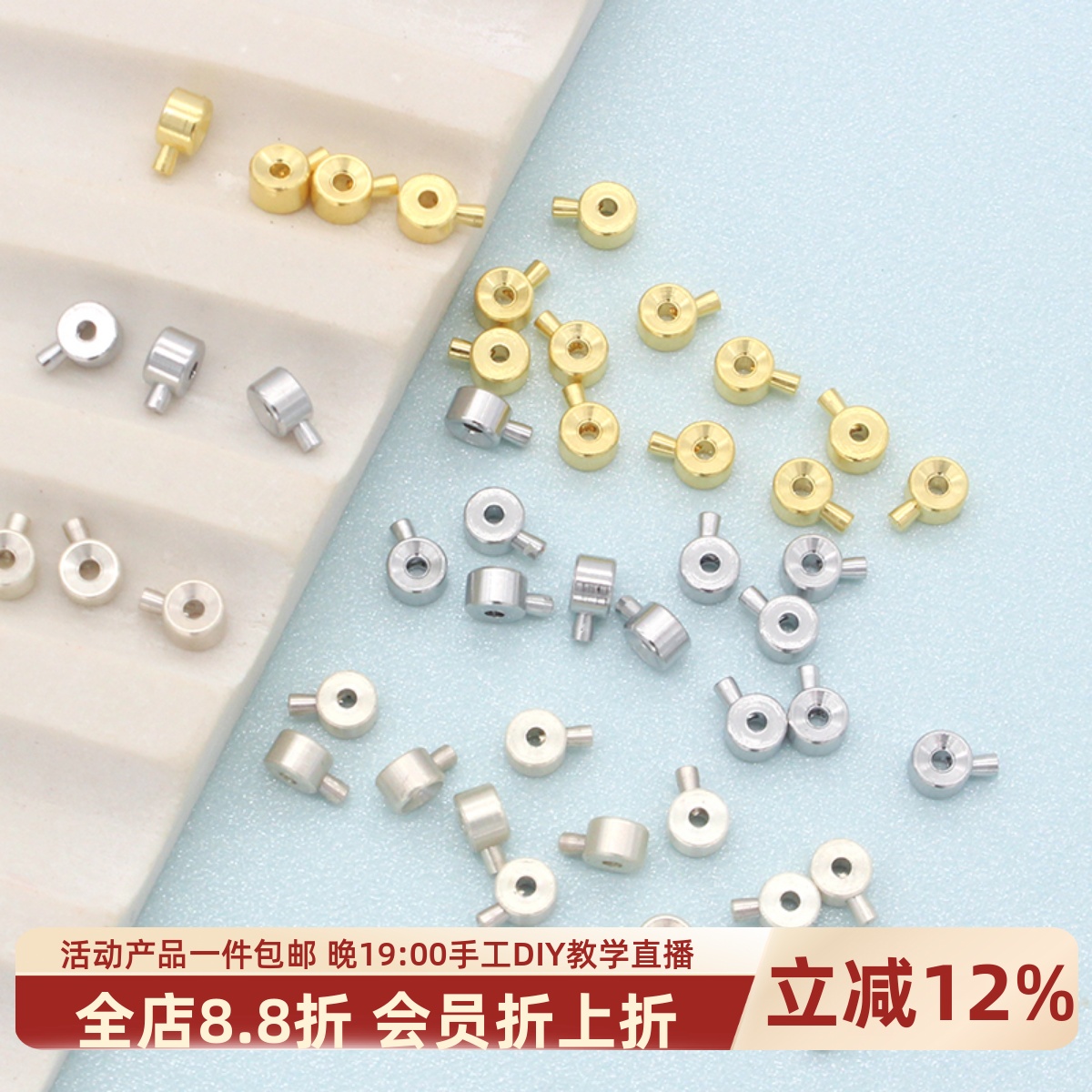 S925纯银定位夹扣高级定位珠