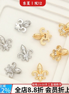 14k镀金鸢尾花吊坠十字项坠