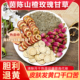 茵陈山楂玫瑰甘草组合茶包热太重退黄代榭谢变好养生代茶饮中药材