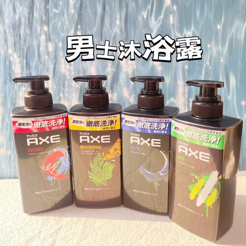 日本Unilever联合利华香氛沐浴露清爽深层清洁浓密泡沫370g