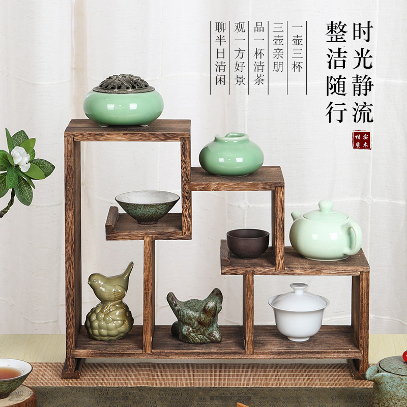 茶具收纳博古架中式实木茶具展示架茶杯茶道置物架普洱茶壶配件