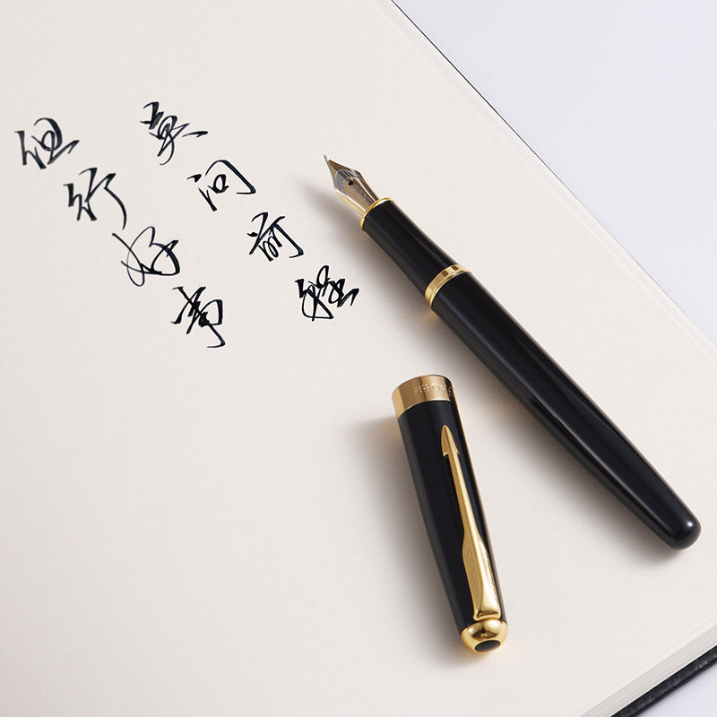 成人美工笔钢笔弯头弯尖书法练字学生专用男士商务办签字个性签名金属墨水明尖铱金礼盒套装礼物