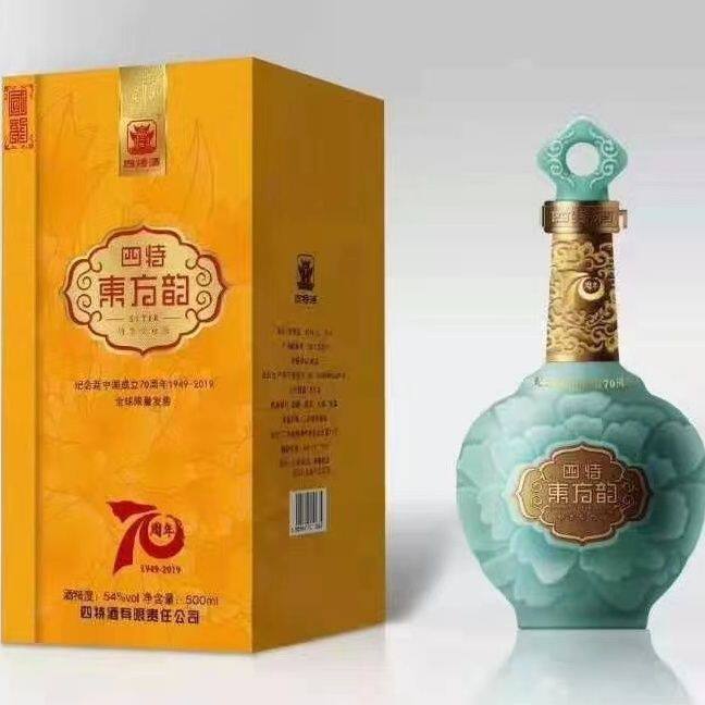 【四特国韵周年纪念】四特酒54度500ml特香型 白酒