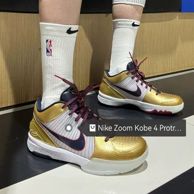 Nike Zoom Kobe 4 Protro 