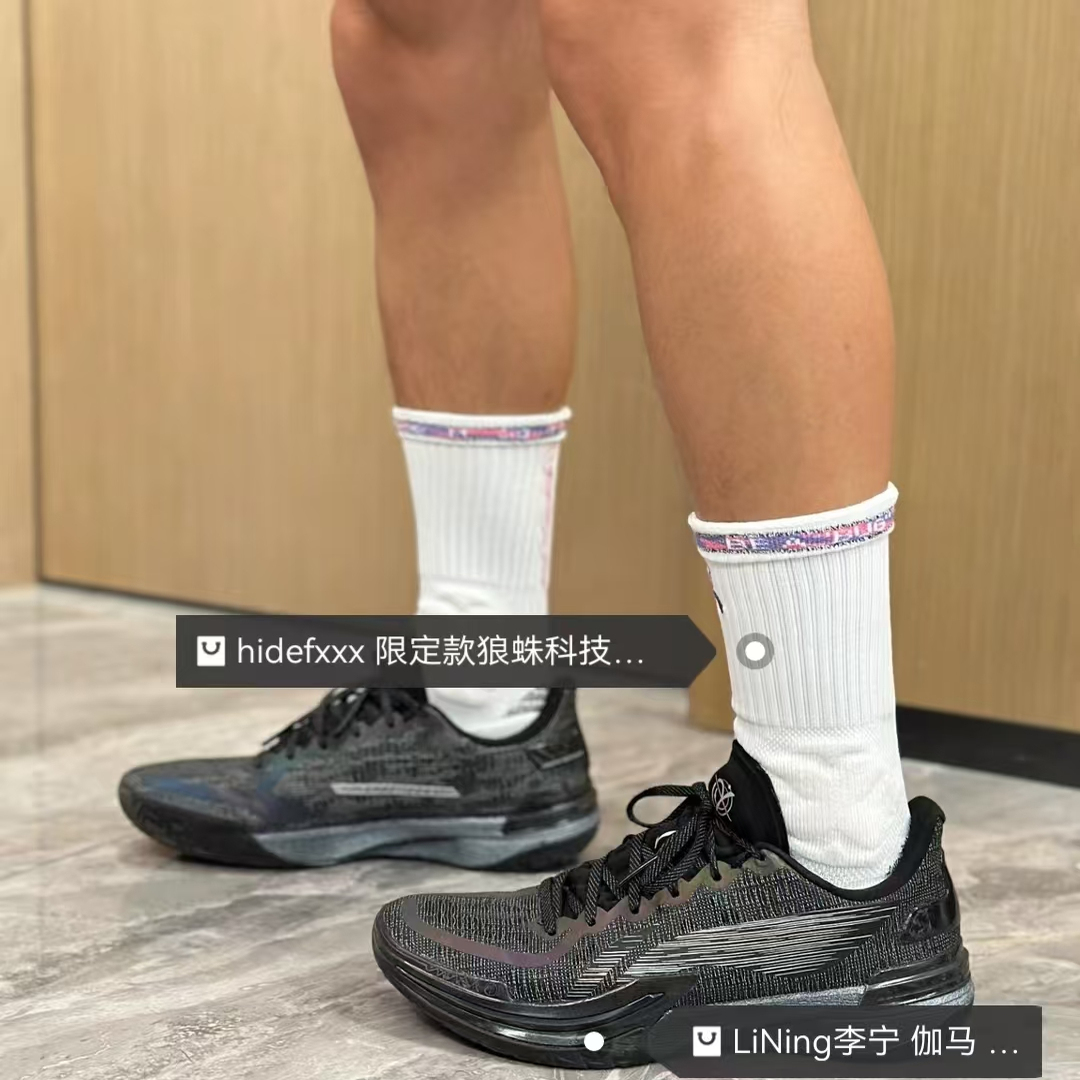 LiNing李宁 伽马 星河 碳核芯科技 碳䨻一体 低帮篮球鞋 男款黑色