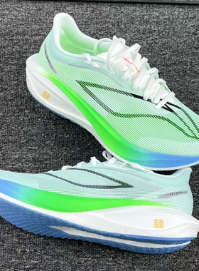 LiNing李宁 飞电5CHALLENGER 䨻科技 低帮跑步鞋 男款 灰绿色