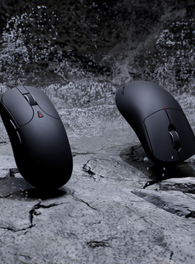 【首发】Vancer玩设激流THRASH&星轨GROOVE电脑游戏无线FPS鼠标