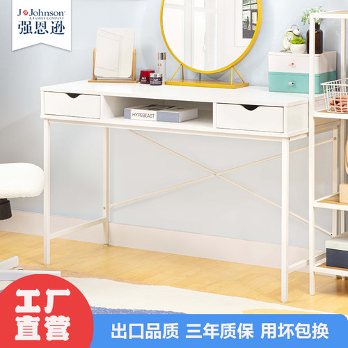 简约三聚氰胺板家用轻奢电脑桌