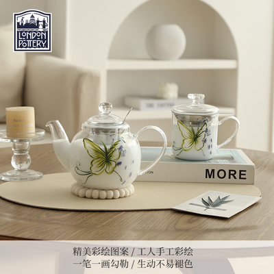 London pottery 浅绿蝴蝶手绘带滤网高硼硅耐热英式玻璃茶壶茶杯