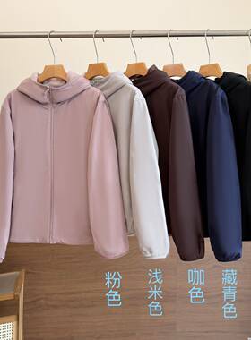 大工厂订单秋冬女士双面穿防风摇粒绒拉链连帽保暖外套女装487603