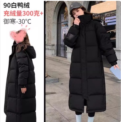 长款过膝加厚极寒巨厚中戏羽绒服宽松好看外套潮亮世秋官方旗舰店