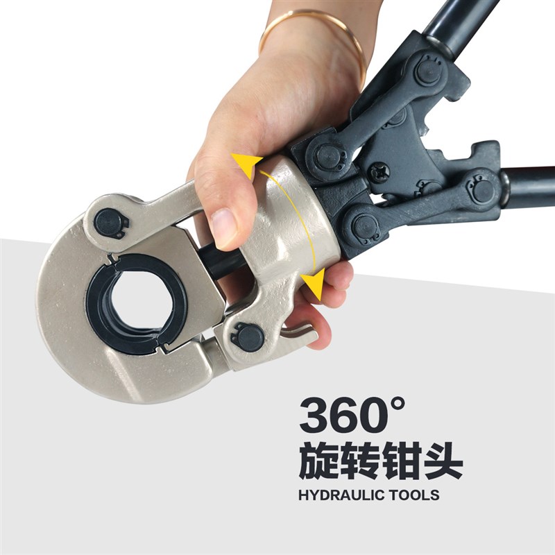 卡管钳 CW-1632机械式压管钳 管子钳 卡压钳 水暖阀门工具 管子钳