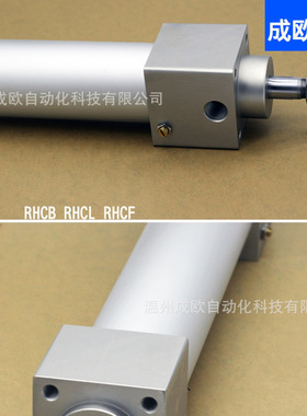 厂家直销高速气缸RHC RHCL RHCF RHCB32-150-200-250 300 400 500
