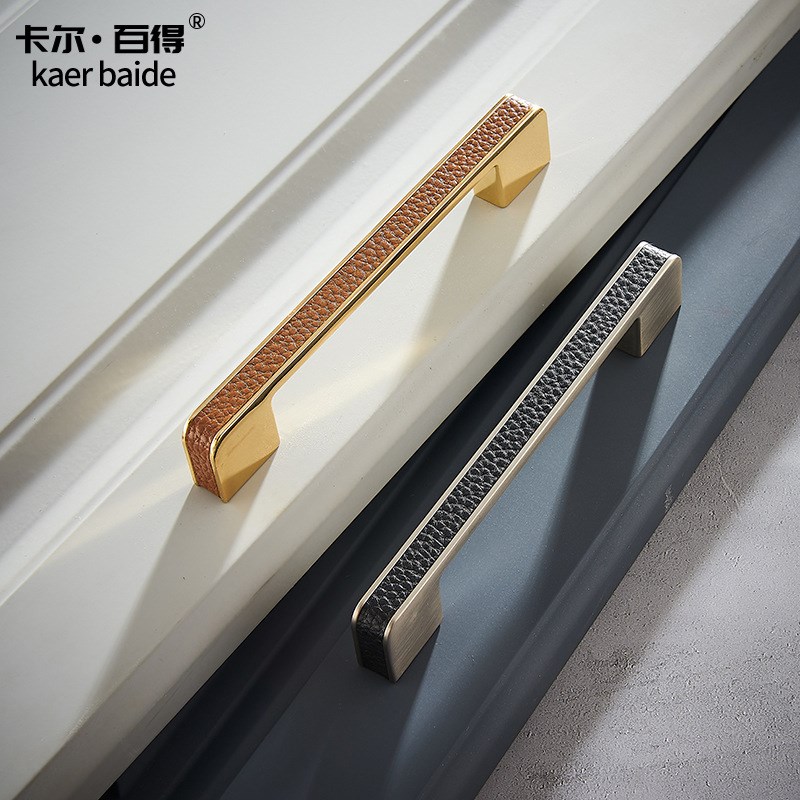 轻奢皮制抽屉小把手简约黑色衣柜橱柜门拉手现代家具柜子柜门拉手