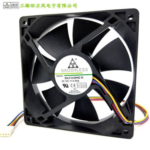 全新工业 12V  12025 12厘米12V0.80A四线PWM自动控速大风量风扇