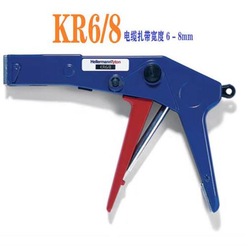 海尔曼太通kr6/8束线工具枪 门式扎带枪kr6/8螺栓 束线钳螺栓