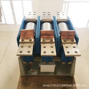 CKJ3 1000A 1250A 1.14KV大电流真空交流接触器 800A