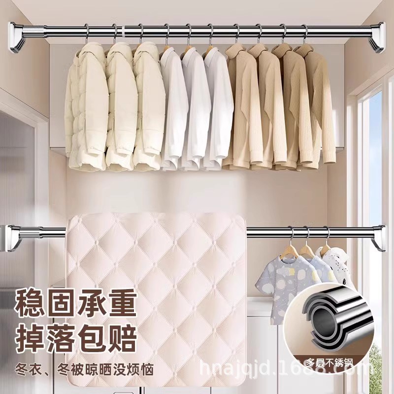 伸缩免打孔晾衣杆阳台固定式免钉不锈钢晾衣架窗帘衣柜卫生间撑杆