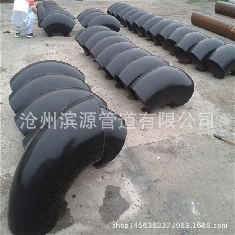 供应无缝弯头 雨水排放防洪防涝工程用碳钢弯头 钢制无缝焊接弯头