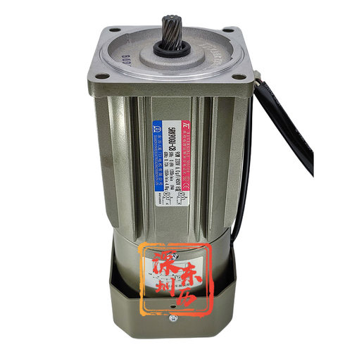 TL厦门东历单相刹车电机5RK90GU-CB 90W AC 220V感应马达TUNGLEE