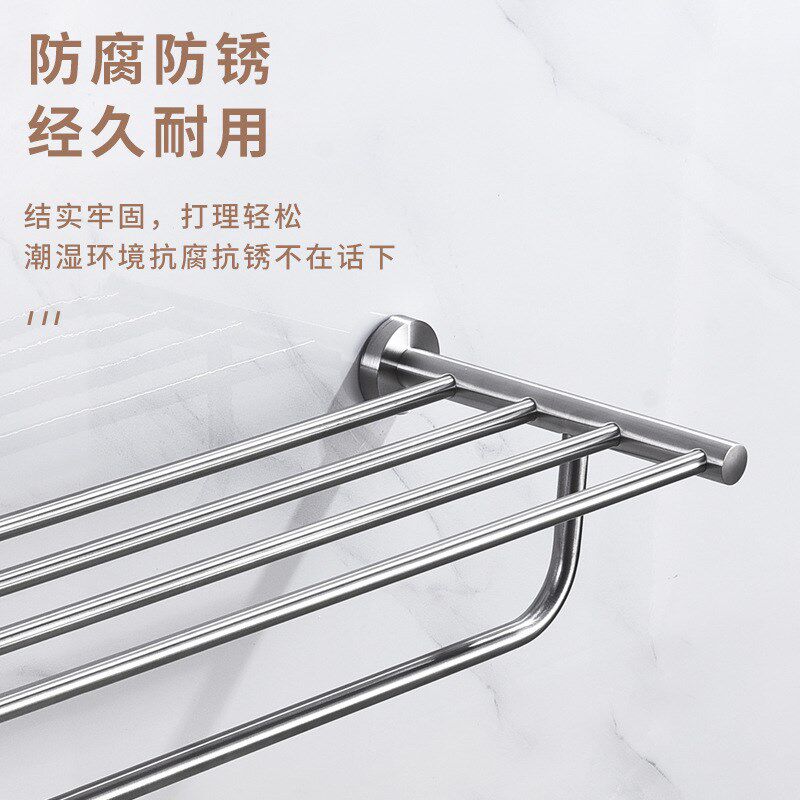 酒店工程304不锈钢浴室毛巾架卫生间置物浴巾架公寓淋浴房挂架