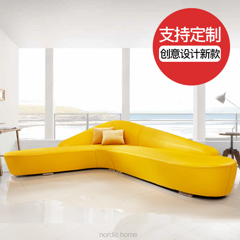 个性创意真皮沙发简约现代客厅L转角组合时尚办公酒店休息区家具