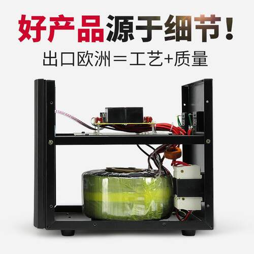 SOV全自动家用单相交流稳压器220V空调大功率调压升压电源5000W