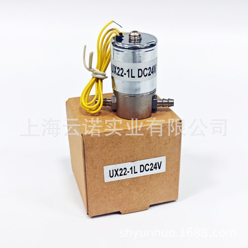 现货 UNI-D 索诺天工 UX系列电磁阀 UX22-1L AC220V/DC24V/DC12