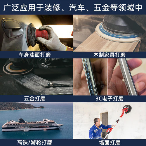 现货金太阳60-10000#玉器汽车抛光打磨砂纸碳化硅高目数水砂纸