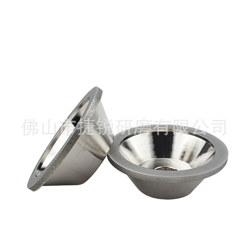 金刚石电镀碗型砂轮通用磨刀机砂轮100D*10W*5U*20H*35T直供