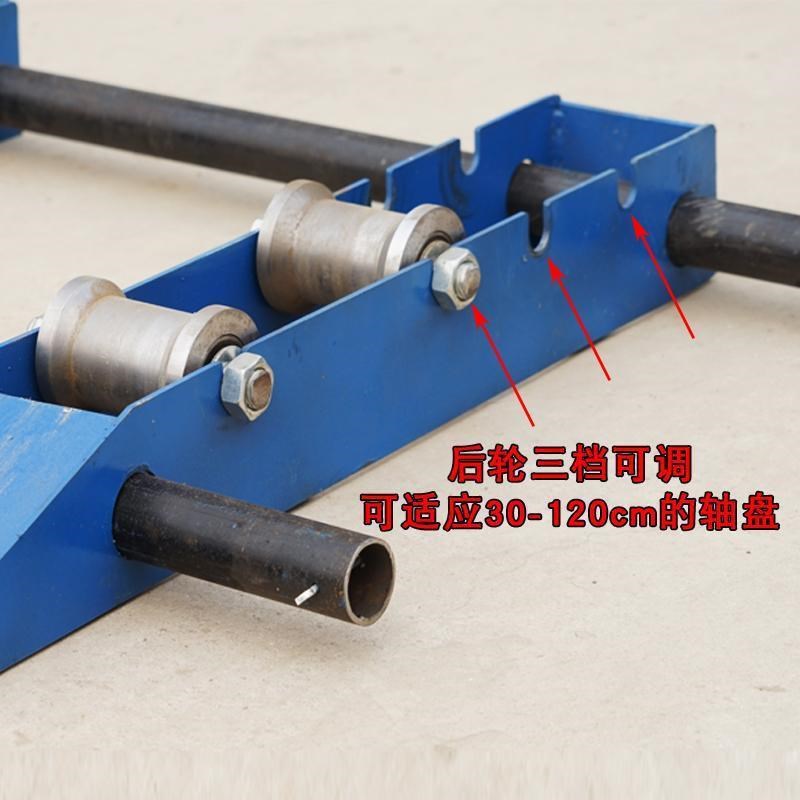 小型地牛放线架便携式电缆放线盘支架光纤电线卧式收线轨道式放线