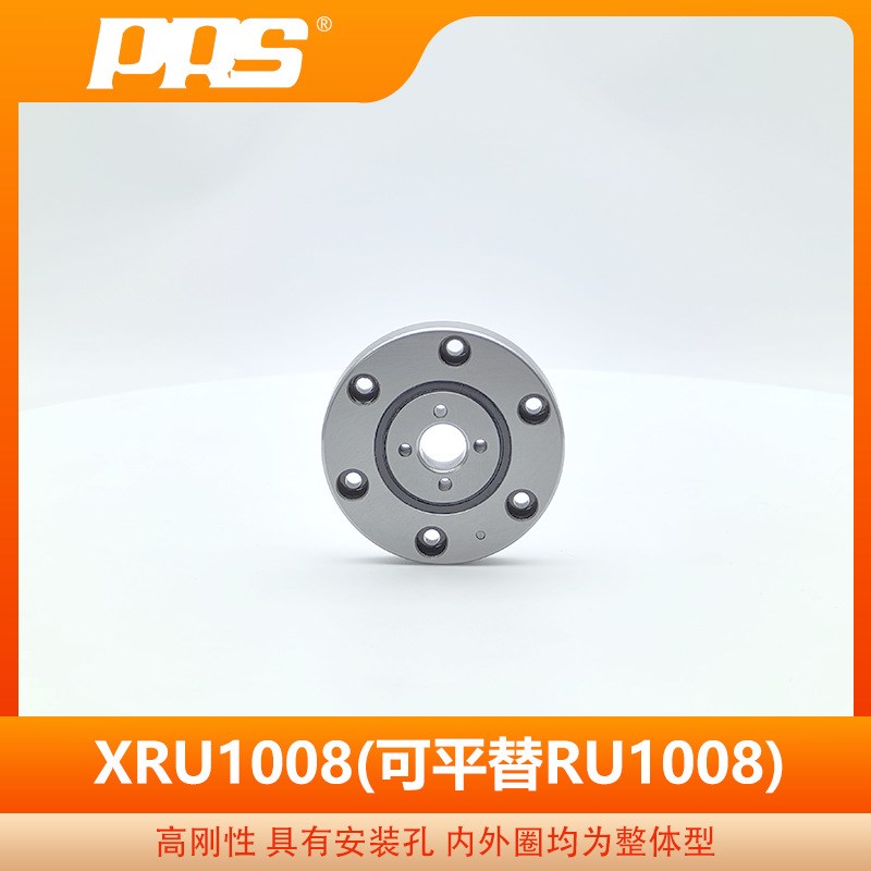 精密交叉滚子轴承 RU28 XRU1008 机器人轴承